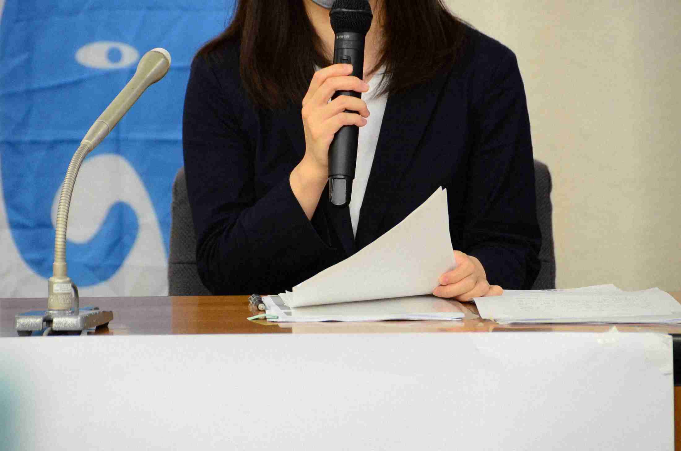 総合職のみ家賃補助は「間接差別」　会社側に賠償命令　東京地裁（毎日新聞） - Yahoo!ニュース