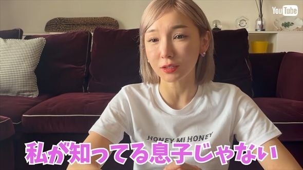 加護亜依、小学校なじめず「荒れる7歳長男」に苦悩　“現場目撃”で衝撃「私の知ってる息子じゃない」「何回も悩んで泣いた」