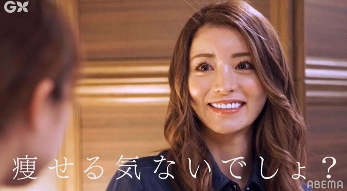 「夜職女ごときがえらそうに指示してくんな」東大卒アイドル、脱毛や整形で持論　「高学歴ニート」も否定