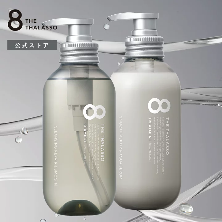 気になるシャンプーを書くと、使ってる人がレビューしてくれるトピpart2