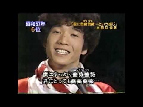 コ～ル！ - YouTube
