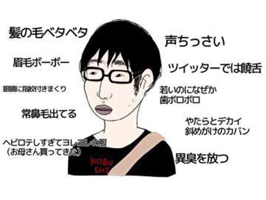 「触れるパッケージのG殺しありがとう」　無印良品の“虫の絵がない”殺虫剤が話題、デザインの理由を聞いた