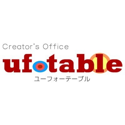 ufotable on Twitter: 
