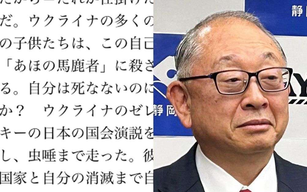 〈ロシアに小国ウクライナが勝てるわけない。勝ったと思った瞬間に、核が炸裂するであろう〉いなば食品の社長（70）が全社員に送りつけた“怪メール”公開「『社長のツイッター』と揶揄されています」