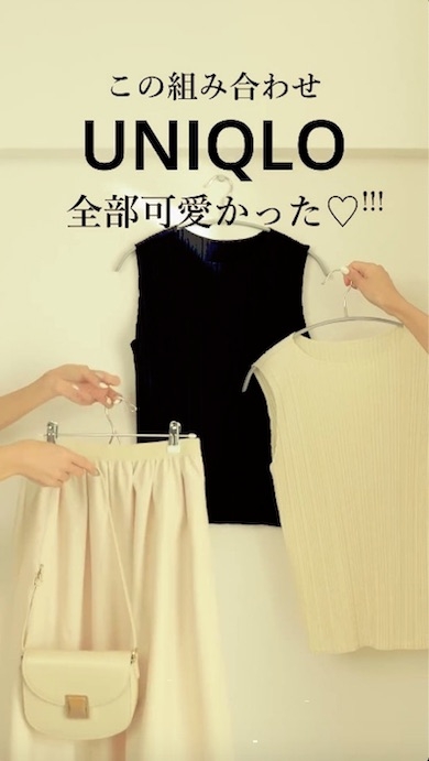 40歳ママによる－5歳のユニクロコーデが490万再生　プリーツノースリーブTで作る大人かわいい着回しに「コーデ組む天才」「真似したいです」