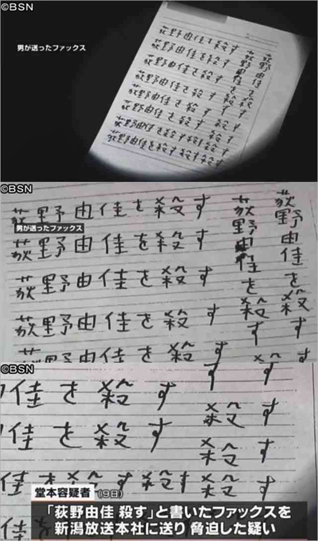 AKBグループのOGを語ろう