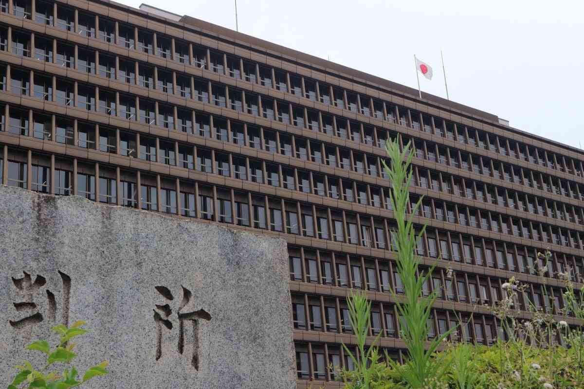 日の丸バッジは民族差別訴えへの「批判的な意思表明」　相次ぐ法廷着用禁止「違法性なし」（産経新聞） - Yahoo!ニュース