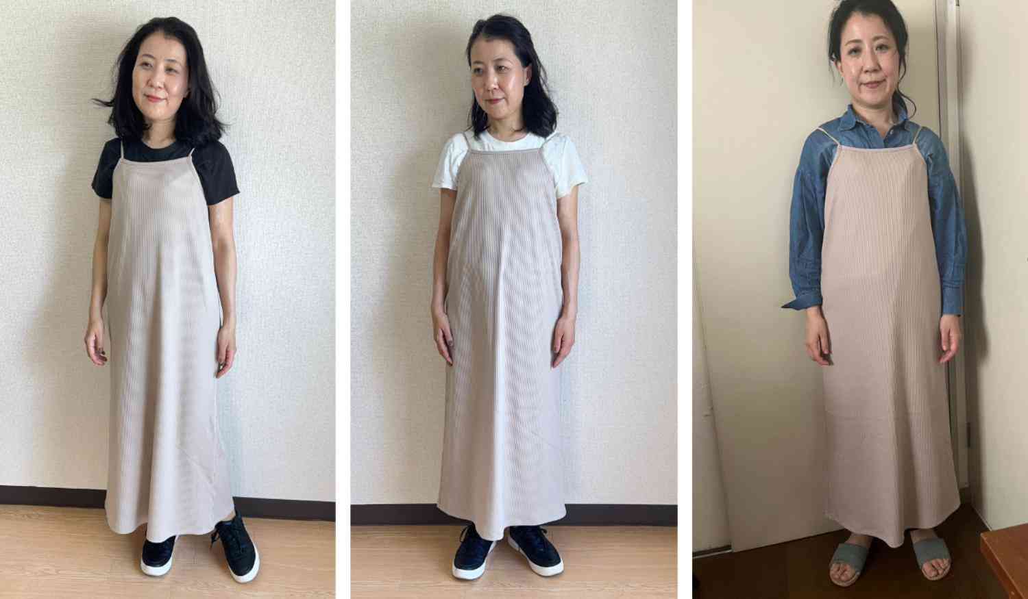 婚活してる女性「ダメ服装」図鑑。同世代を“ドン引きさせる”女性の特徴は