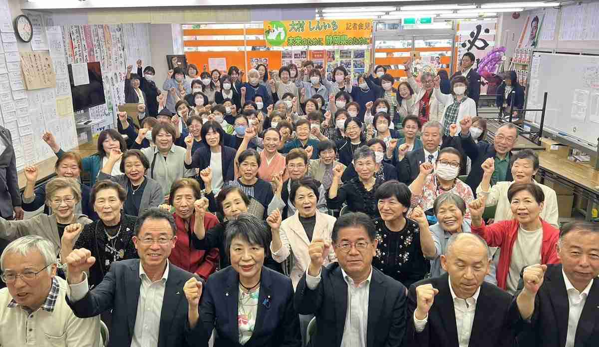 「うまずして何が女性か」上川陽子外相、選挙演説で発言