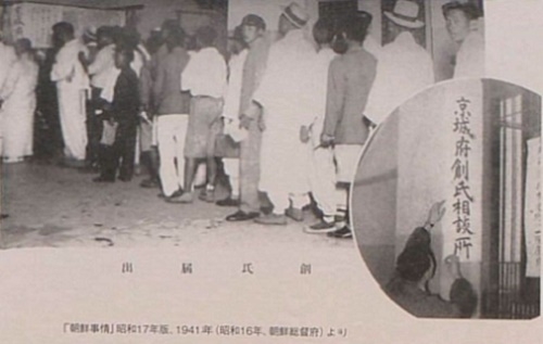 長女の内縁夫「店任せてくれない」「俺は使いっ走り」栃木・那須町夫妻遺体
