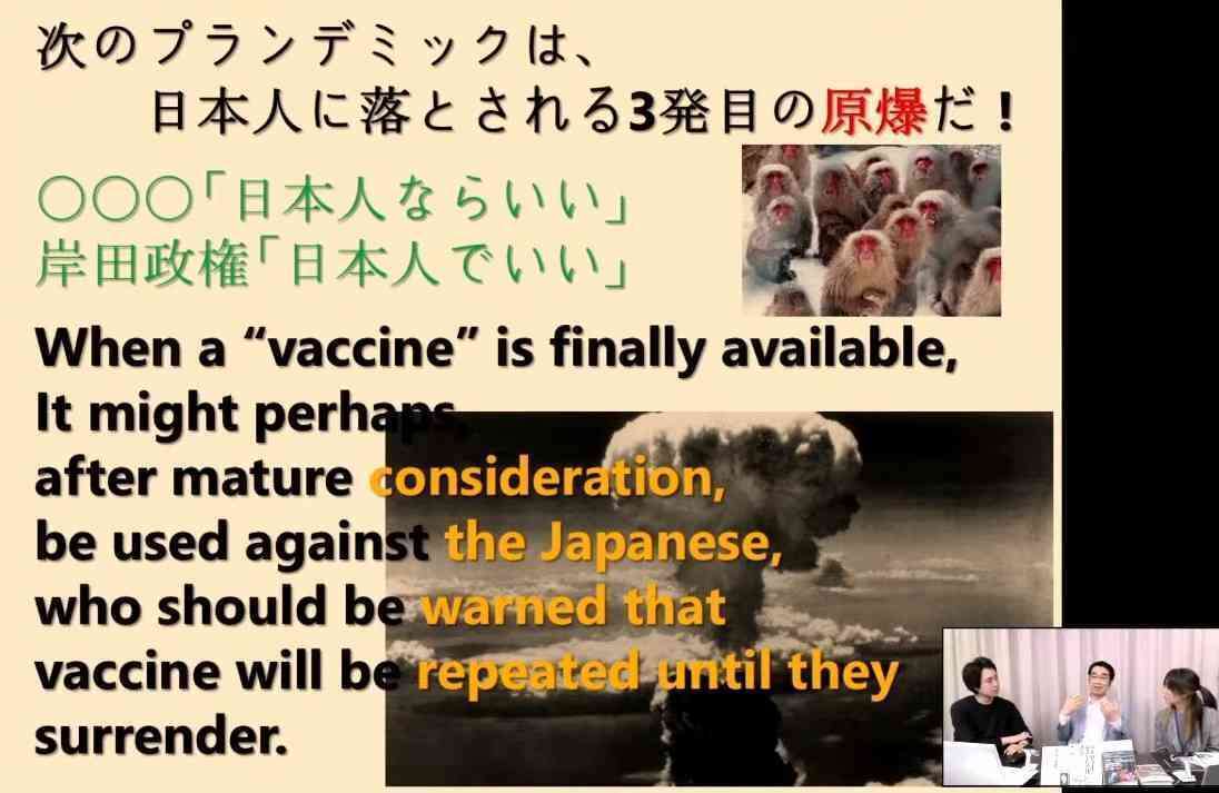 日本もワクチン開発を…米国で感染拡大するH5N1型「鳥インフルエンザ」に備えよ