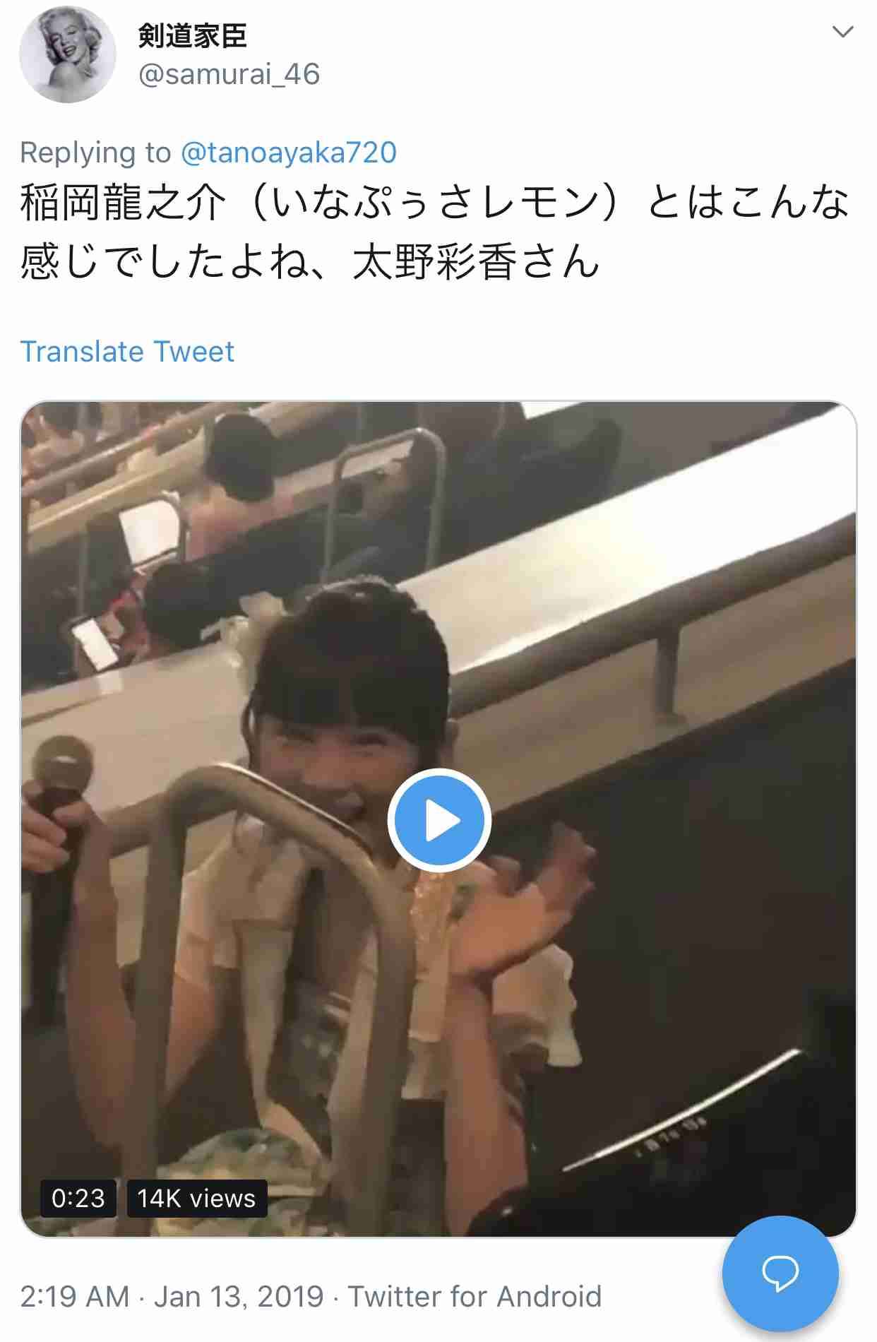 AKBグループのOGを語ろう