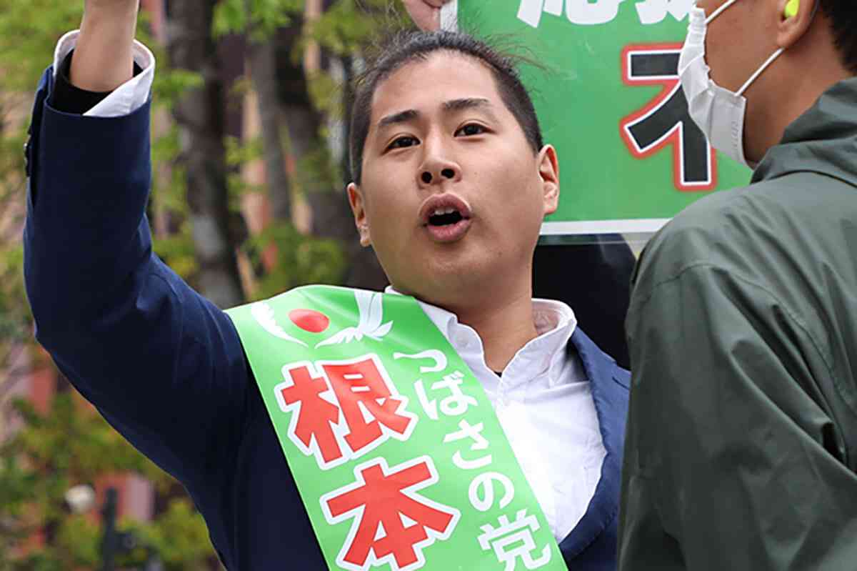 選挙妨害「つばさの党」党首＆候補者に直撃90分「一ミリも反省していません。都知事選では全身全霊かけて小池百合子を潰します」 | デイリー新潮