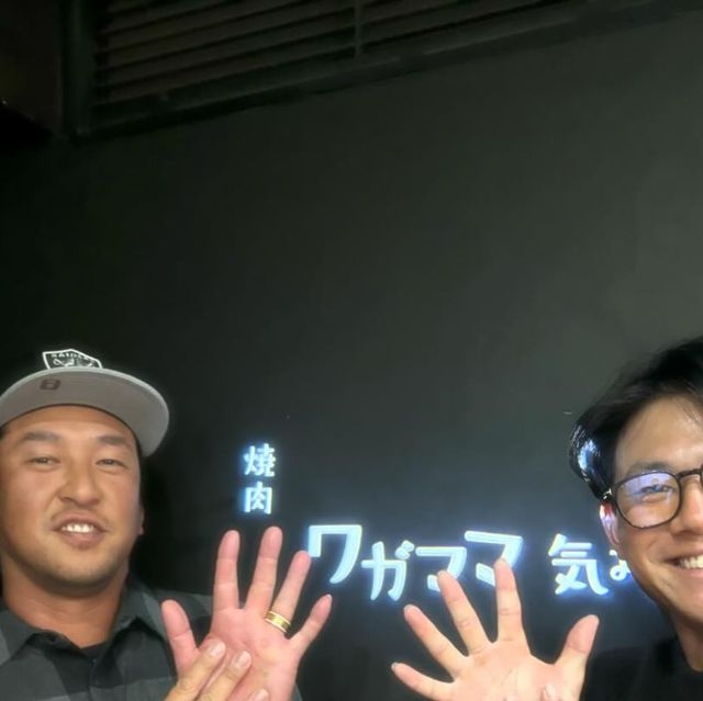 bonds japan38 | ?中島宏之選手?村松開人選手＊オフのある日。親友　ナカジーと中日ドラゴンズの若手のホー�... | Instagram