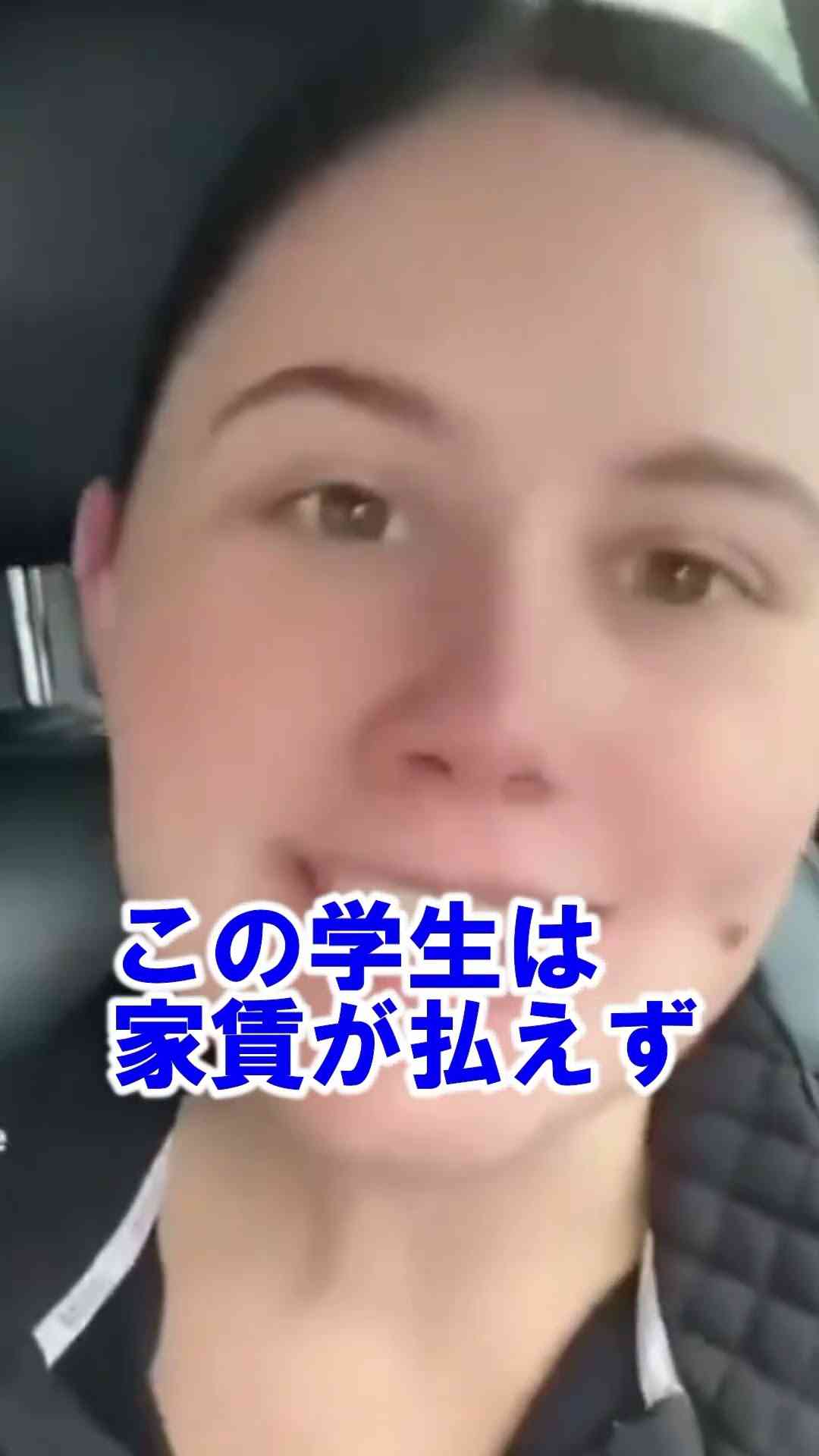 先進国における貧困の定義は変わった - YouTube