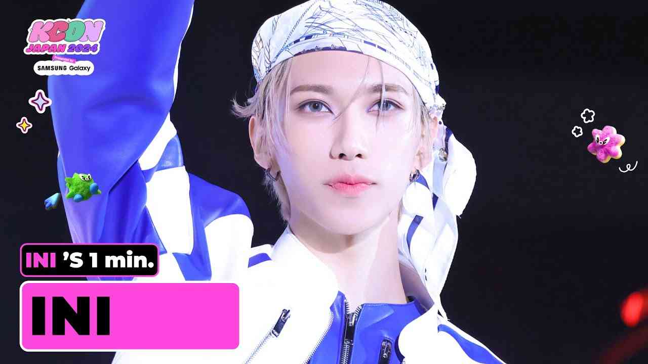 INI (아이엔아이) 's 1min. ⏱? | KCON JAPAN 2024 - YouTube