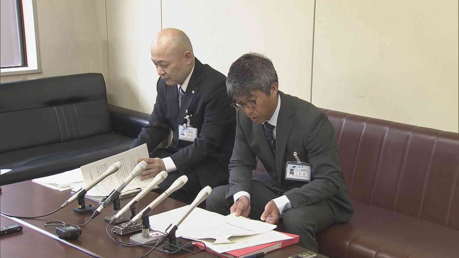 運転が下手すぎて発覚　無免許で公用車を運転した市職員（25）を減給処分「アクセルとブレーキはどっちでしたっけ？」  | 東海地方のニュース【CBC news】 | CBC web (1ページ)