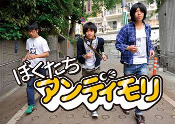 「なぜ今になって……」　TikTokで“15年前”の曲が大流行　すでに解散の人気バンド…… ファン驚き　「戸惑いが隠せない」