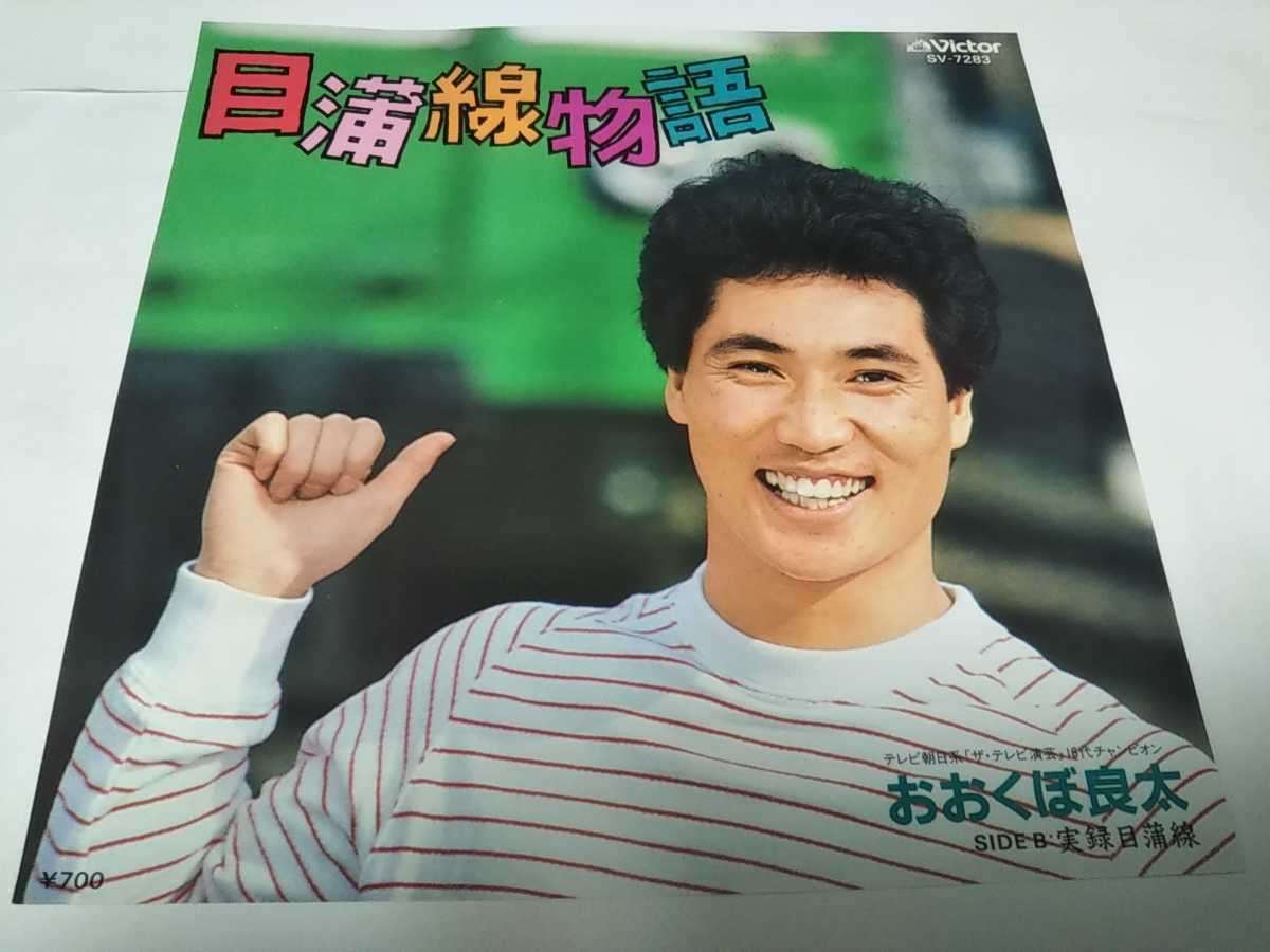 「なぜ今になって……」　TikTokで“15年前”の曲が大流行　すでに解散の人気バンド…… ファン驚き　「戸惑いが隠せない」