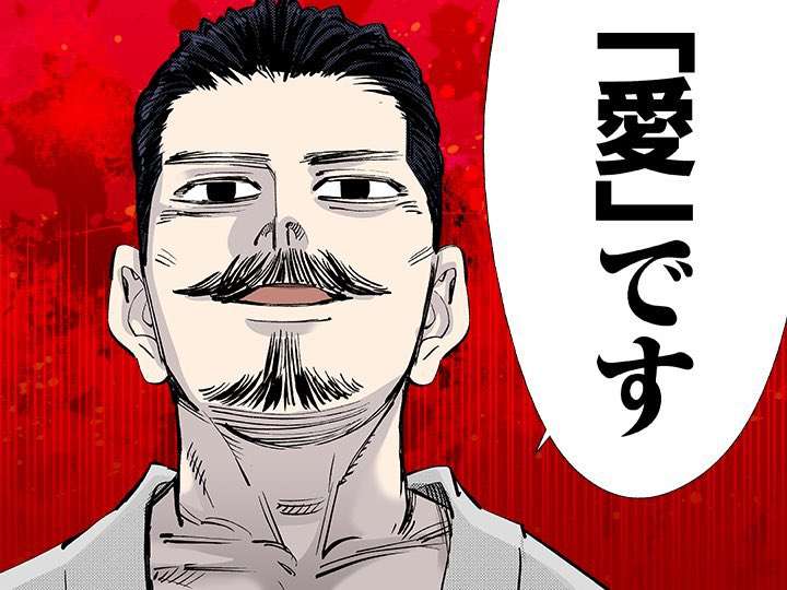 ゴールデンカムイ総合トピpart65