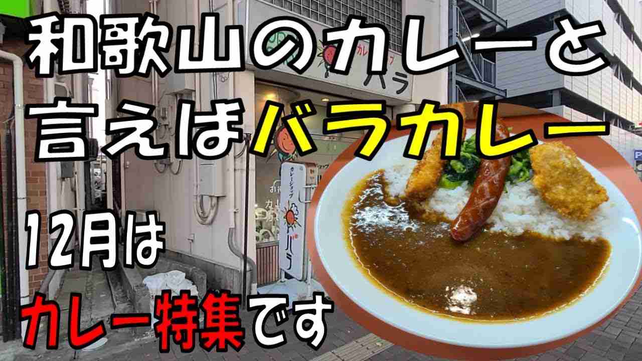 和歌山毒物カレー事件を検証した「マミー」公開、大島新「この映画はスクープだ」