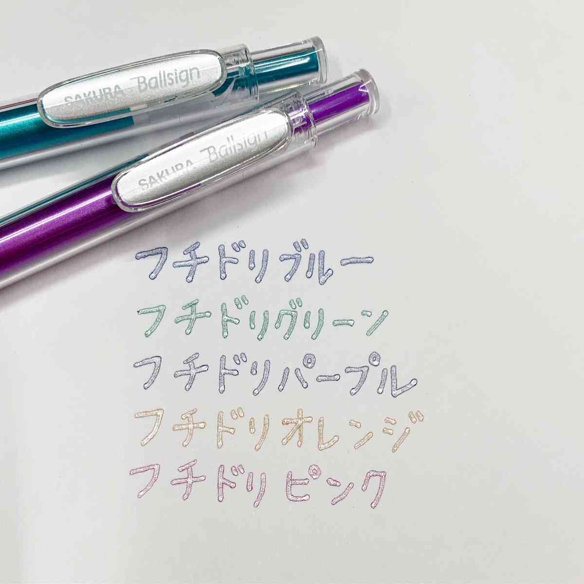 平成初期の子供あるある