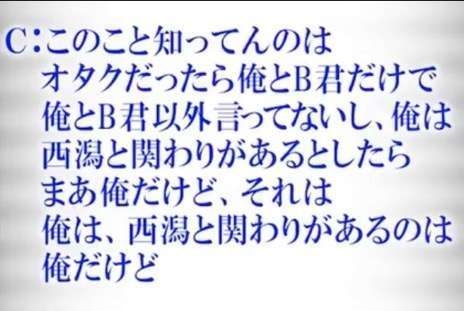 AKBグループのOGを語ろう