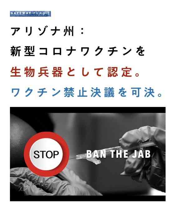 日本もワクチン開発を…米国で感染拡大するH5N1型「鳥インフルエンザ」に備えよ