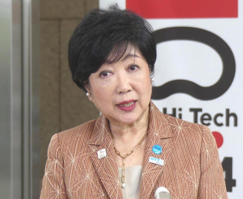 池田清彦教授、小池百合子都知事チクリ「公約は口ばかりで、やったのは公園の樹を切るとか…」 - 芸能 : 日刊スポーツ