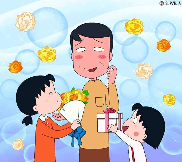 まだ自分で出来ない年齢の父の日のプレゼント