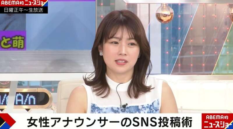 “SNS警察”全盛時代、田中萌アナが語る炎上しないSNS投稿術「スプーンやサングラスなどの映り込みを入念にチェック」「家を特定されないように」