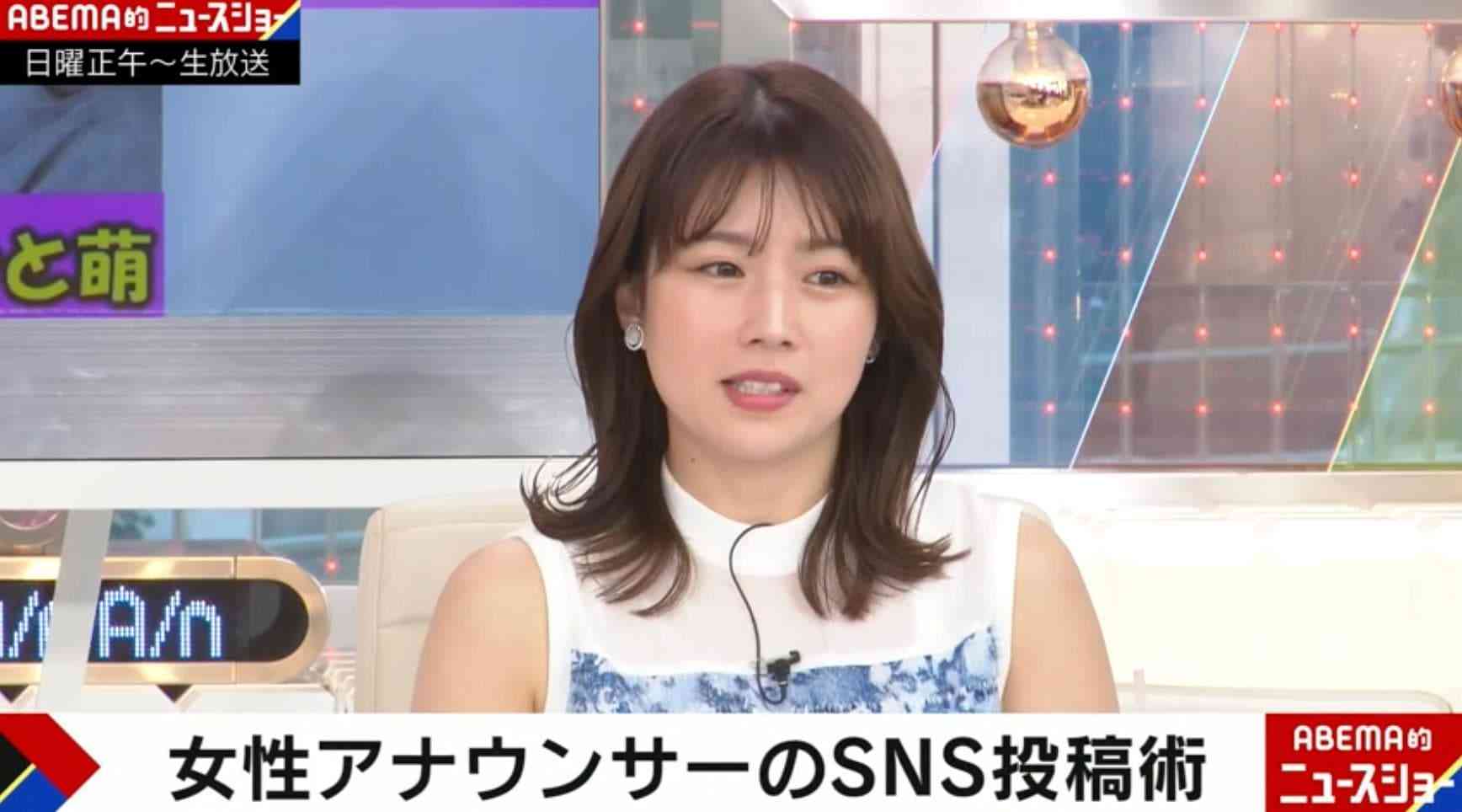 “SNS警察”全盛時代、田中萌アナが語る炎上しないSNS投稿術「スプーンやサングラスなどの映り込みを入念にチェック」「家を特定されないように」 | エンタメ総合 | ABEMA TIMES | アベマタイムズ