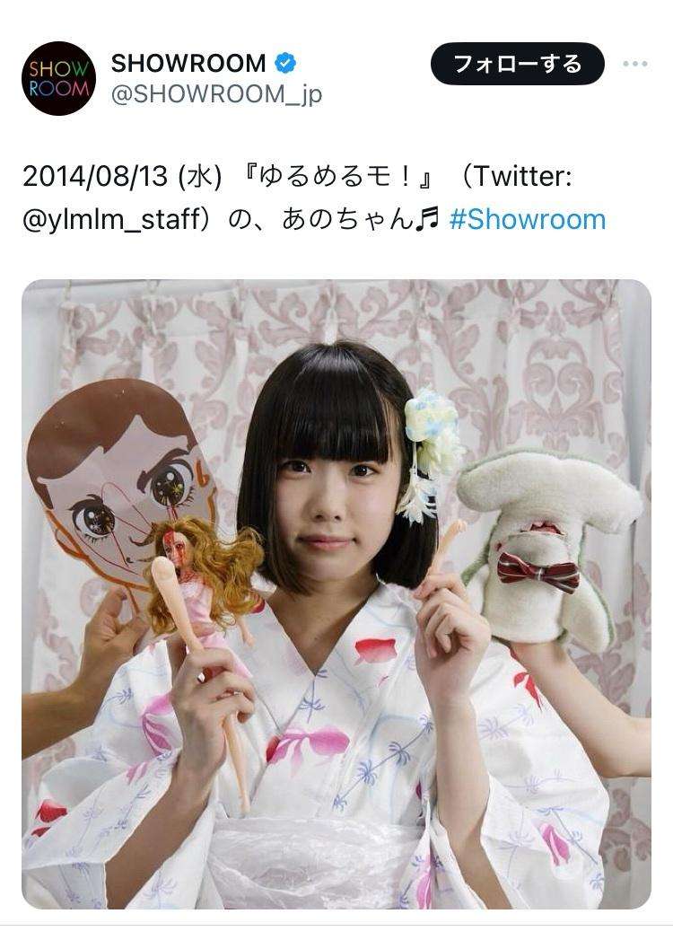 整形したがる娘にキレそうです