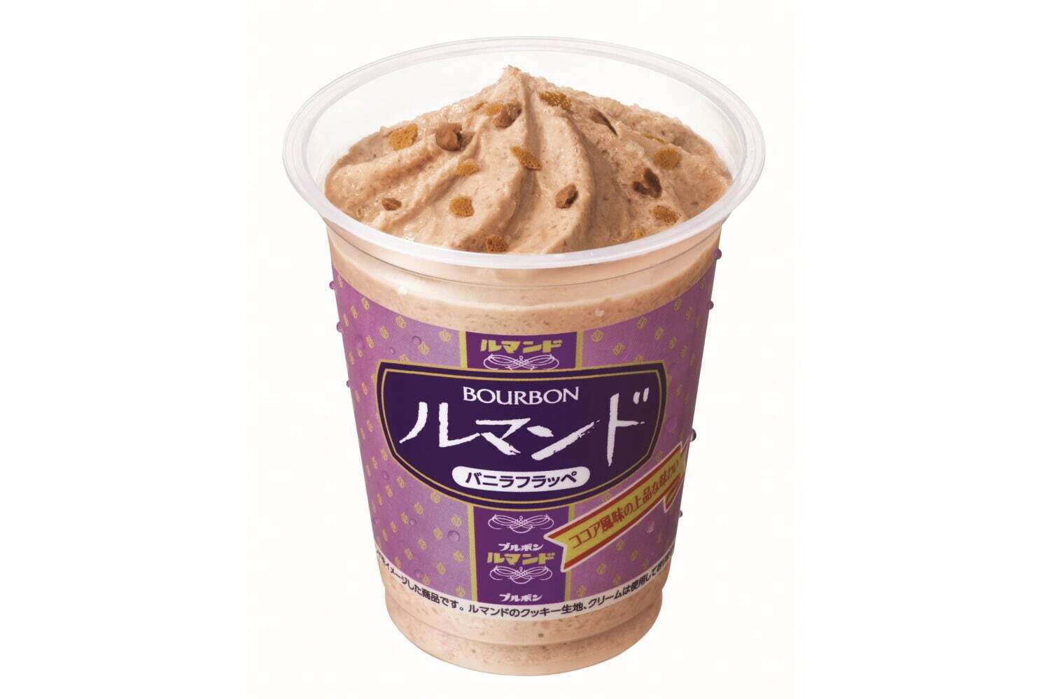 “飲むルマンド”爆誕、ファミマのフラッペとのコラボが数量限定で登場 「新しい世界観」とは？