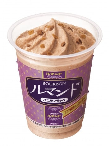 “飲むルマンド”爆誕、ファミマのフラッペとのコラボが数量限定で登場 「新しい世界観」とは？ ｜最新ニュース｜eltha（エルザ）