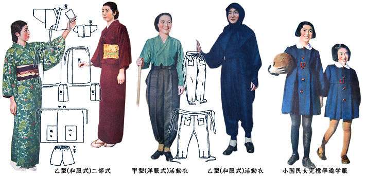【朝ドラ】「虎に翼」第7週「女の心は猫の目?」