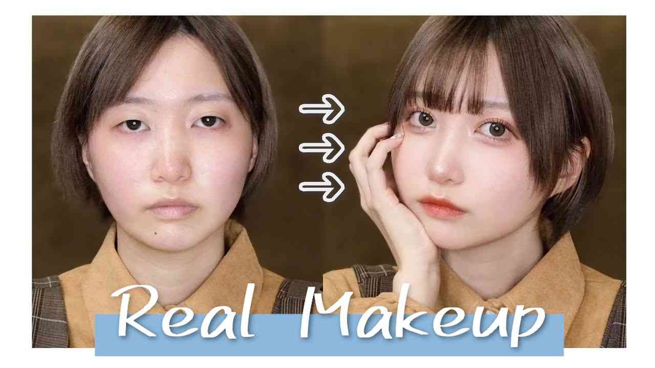 【雑談メイク】お気に入りコスメを使って最近ハマっている最強