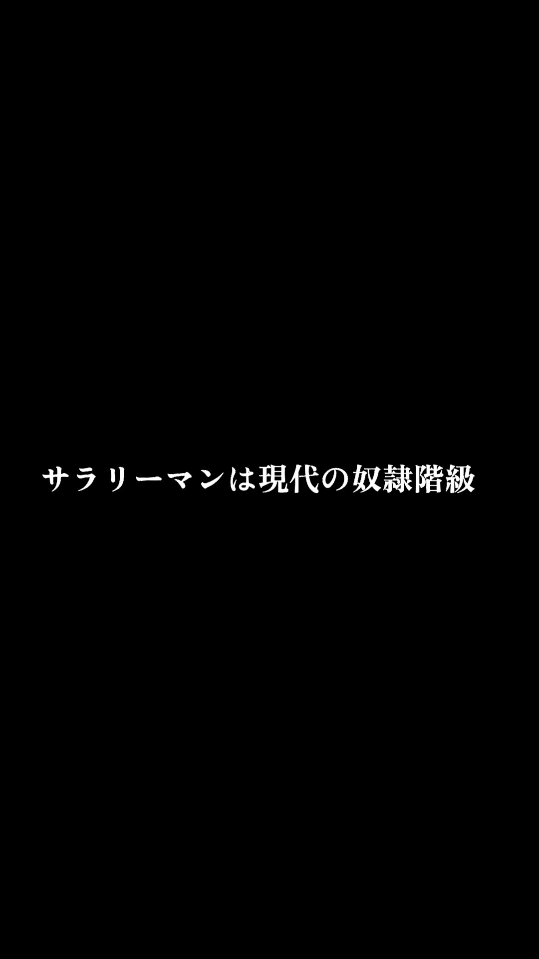 自分の納税したお金が「何に使われたか」チェックするツール - YouTube