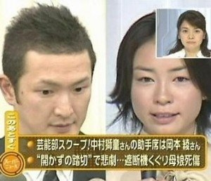 芸能人カップルの画像を貼るトピ