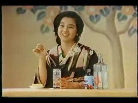 サントリー　樹氷CM - YouTube