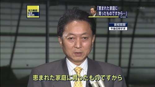安倍・元首相、「1ドル300円になれば、あっという間に経済回復」なのに円安、値上げ地獄で2年前の発言に批判殺到