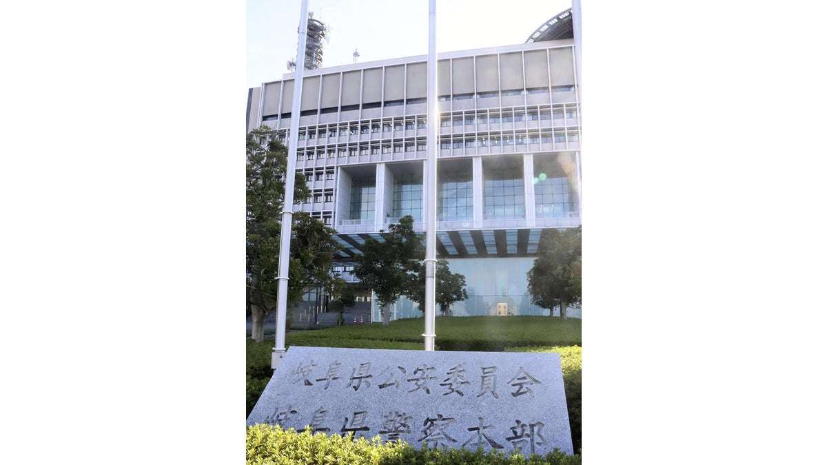 貯水池で見つかった女児が死亡、誤って用水路に落ちて流されたか…岐阜・下呂 : 読売新聞