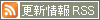 【14.02.26】税務署の消費税収支赤字、輸出還付金が原因：日本共産党前衆議院議員　佐々木憲昭オフィシャルサイト