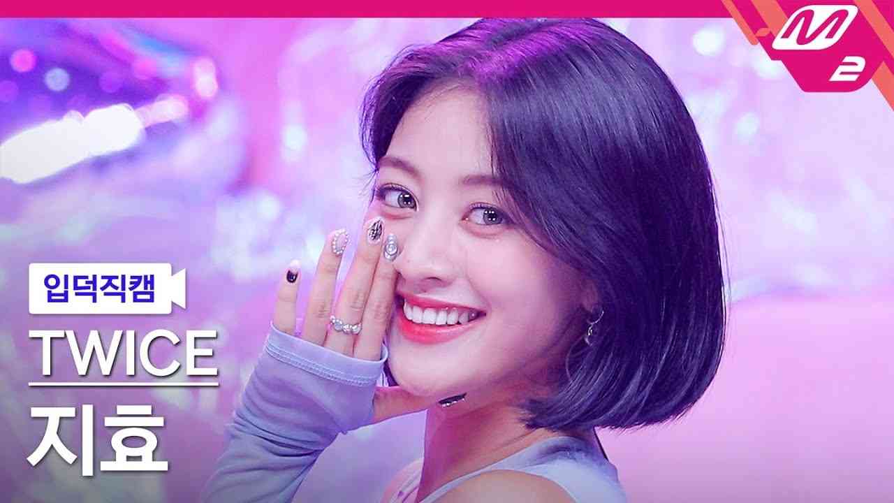 [입덕직캠] 트와이스 지효 직캠 4K 'Talk that Talk' (TWICE JIHYO FanCam) | @MCOUNTDOWN_2022.9.1 - YouTube