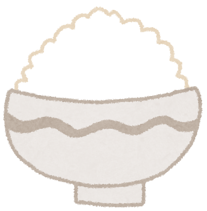 白米しかない時