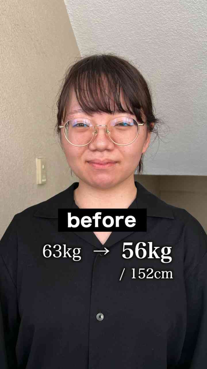 【63kg→56kg】3ヶ月間の大変身 #イメチェン #ダイエット #劇的ビフォーアフター - YouTube