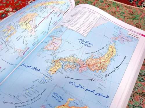 イラン人が「親日」になった理由　なぜアメリカでもイギリスでも中国でもなく、日本人を意識するのか