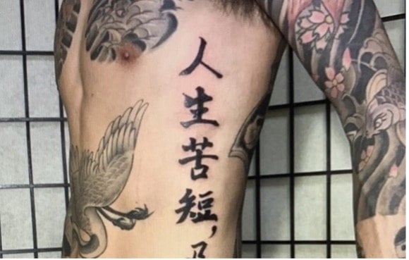 〈那須殺害・独自〉「女ではなくカネのある女が好きみたい」車と服に浪費、喧嘩もできないほどのビビり、下戸、殿・姫・鶴の全身刺青…主犯・関根容疑者の異常なまでのカネへの執着と独特な人生観
