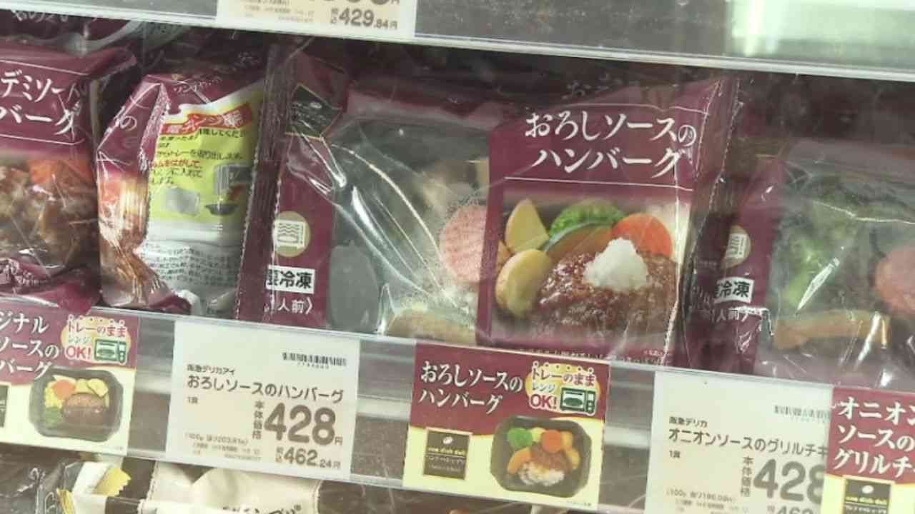 冷凍食品が進化「爆売れ」時代到来「健康」と「本格」がトレンド「物価高」が追い風 コスパとタイパよし