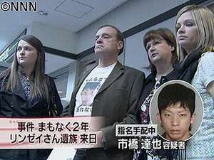 和歌山毒物カレー事件を検証した「マミー」公開、大島新「この映画はスクープだ」